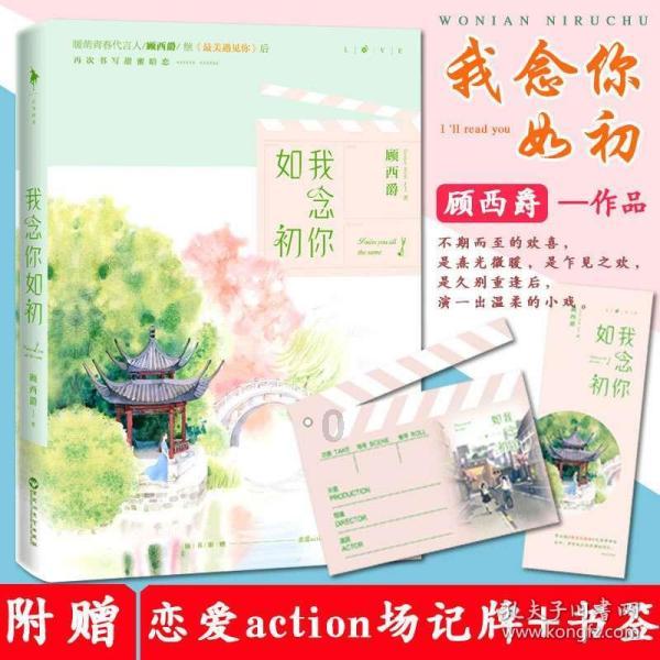 阿不都19+7+5 齐麟18分 高登28分 新疆大胜四川