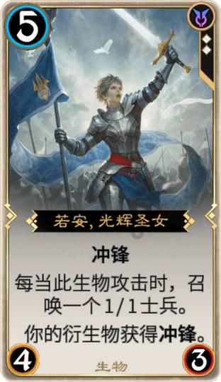 有哪些对联？游戏画面