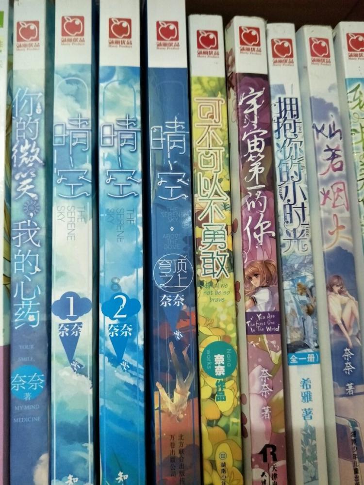 《博德之门3》营救高公爵月初之塔任务完成攻略