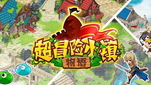 港股开盘|恒生指数高开0.57% 东方甄选跌超6%