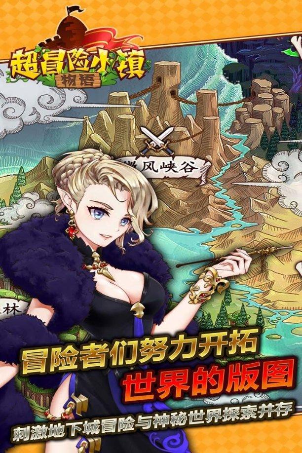 再次愚弄