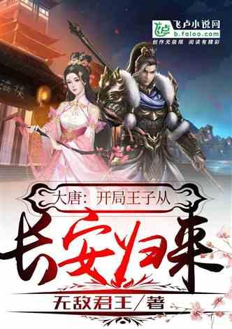 奥特曼救公主2