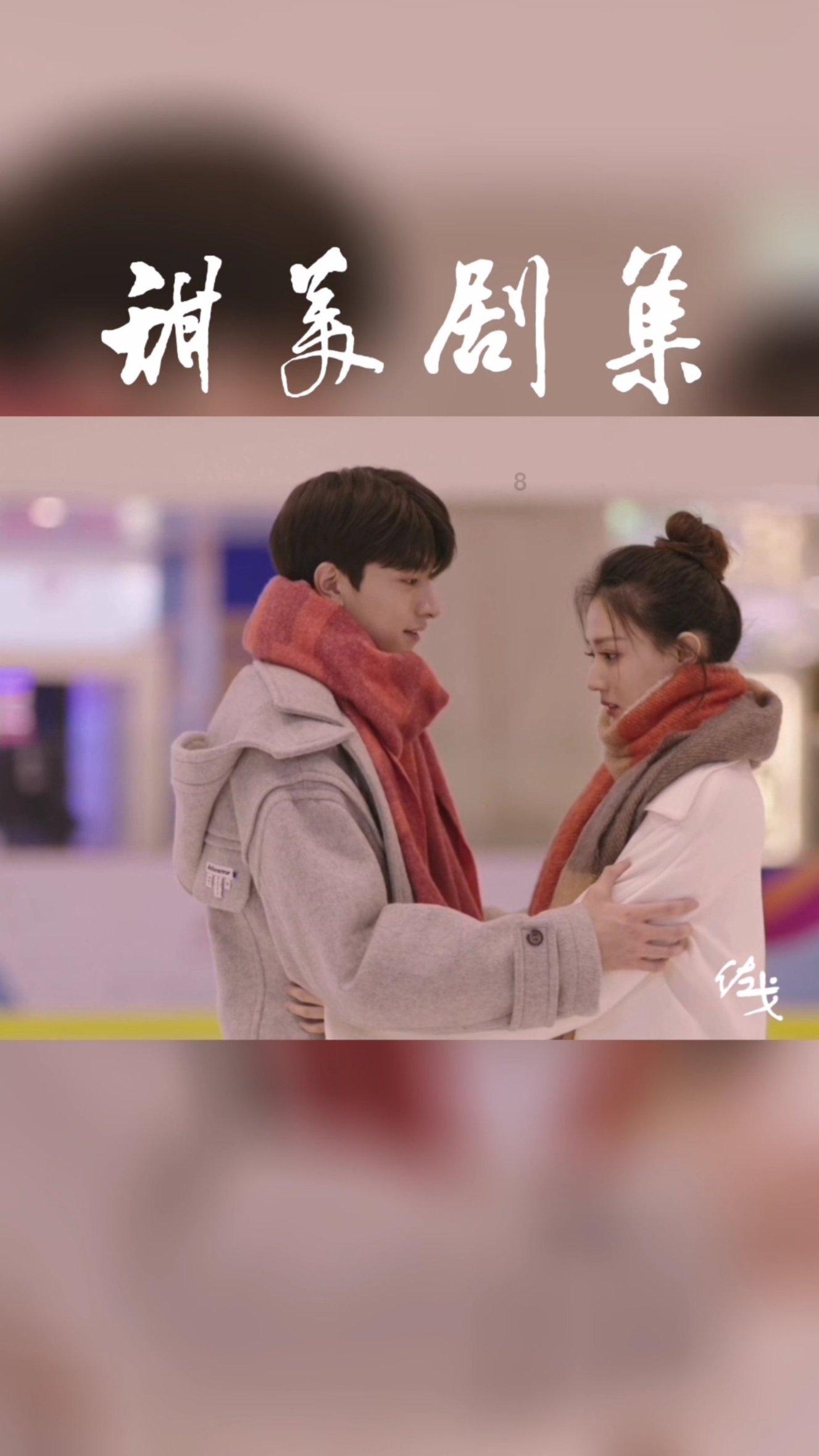 权威发布丨让更多卫生健康事业发展改革成果惠及济宁人民