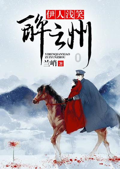 求推荐识字的正确方法游戏画面