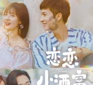 虫虫助手下载