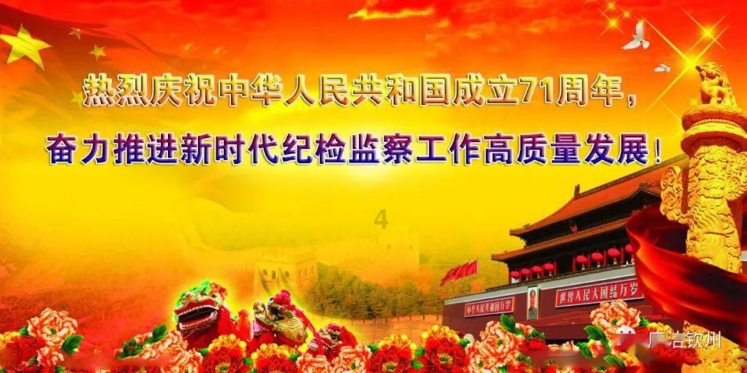 美以埃三国情报局长将赴欧商讨停火，以官员：各方都有意愿，“势头”已形成