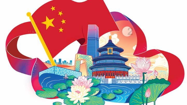 在恋爱关系中,面子重要吗?-首都新闻网-问答平台