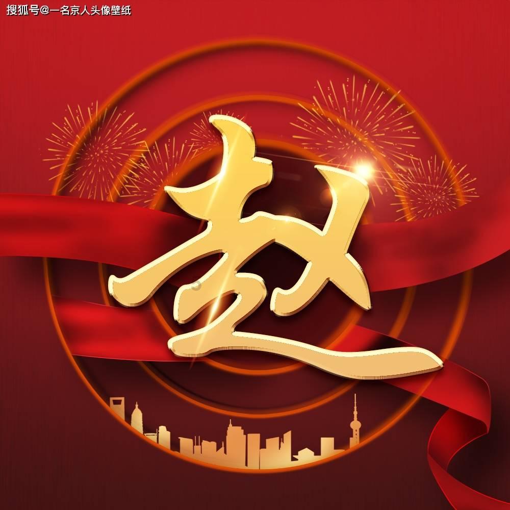 美瞳线和眼线有什么区别游戏画面