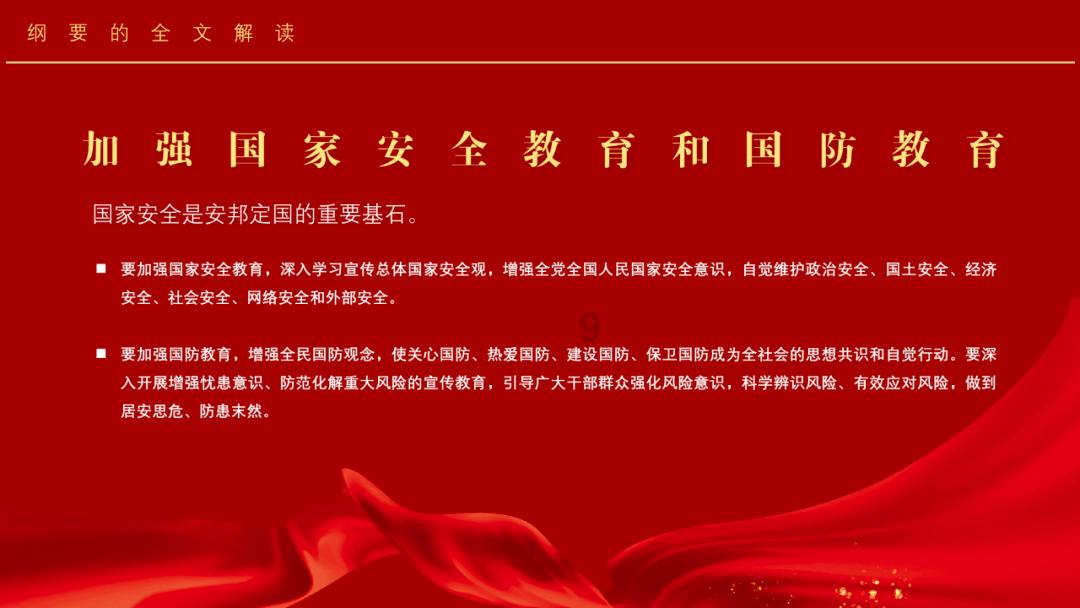 次元喵