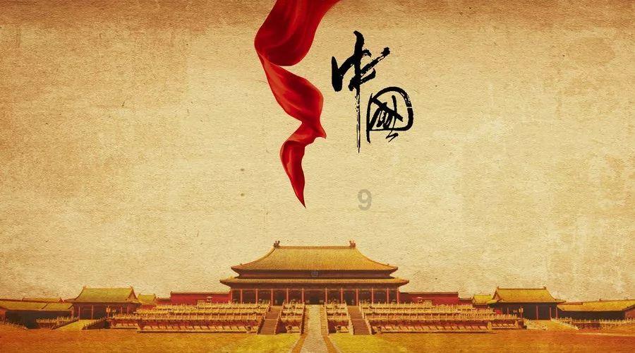 战争机器4
