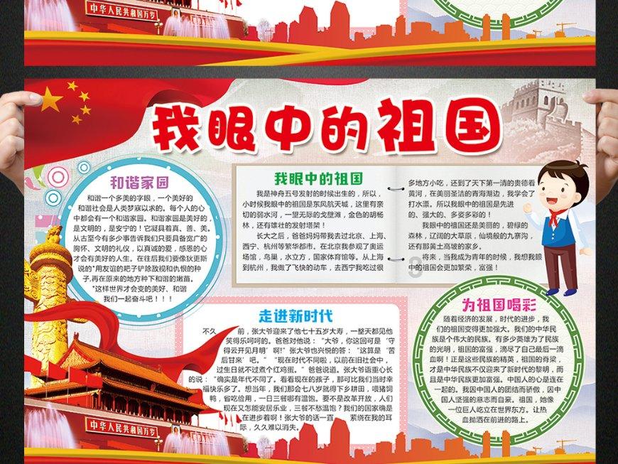 远古文明战争5