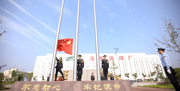 反斗海战