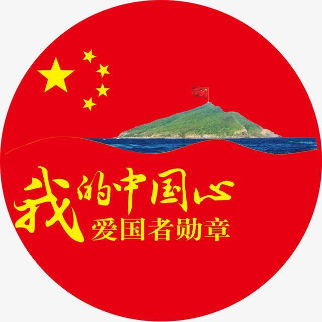 无双大蛇3