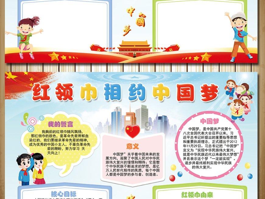 积极推行电子投标保函