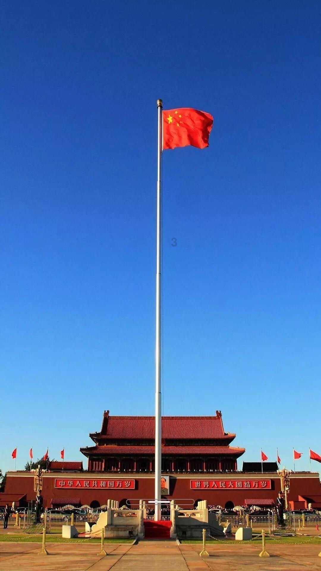 夏天的新娘