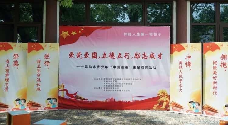 【我给两会捎个信】期待生活更美好