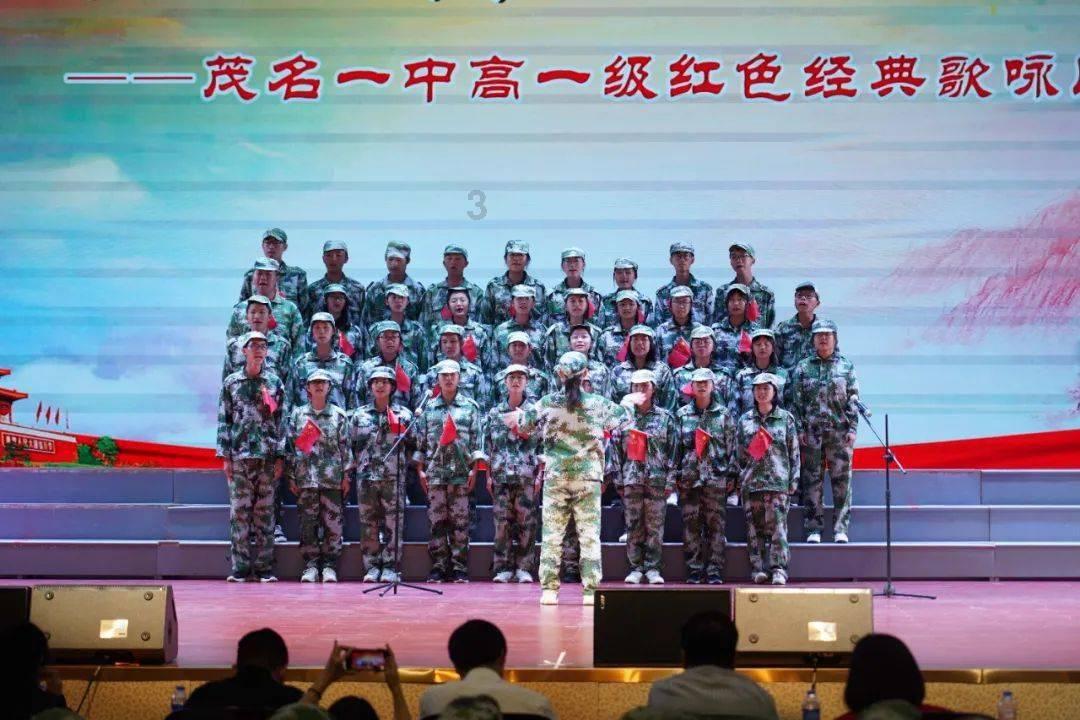 火爆狂飙：天堂