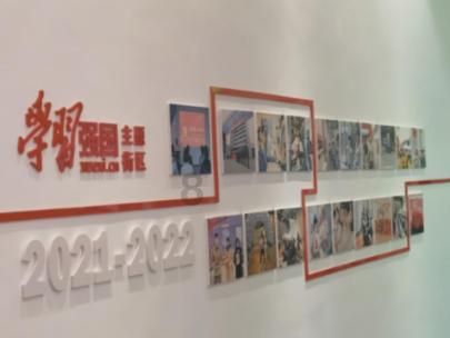 沪江开心词场