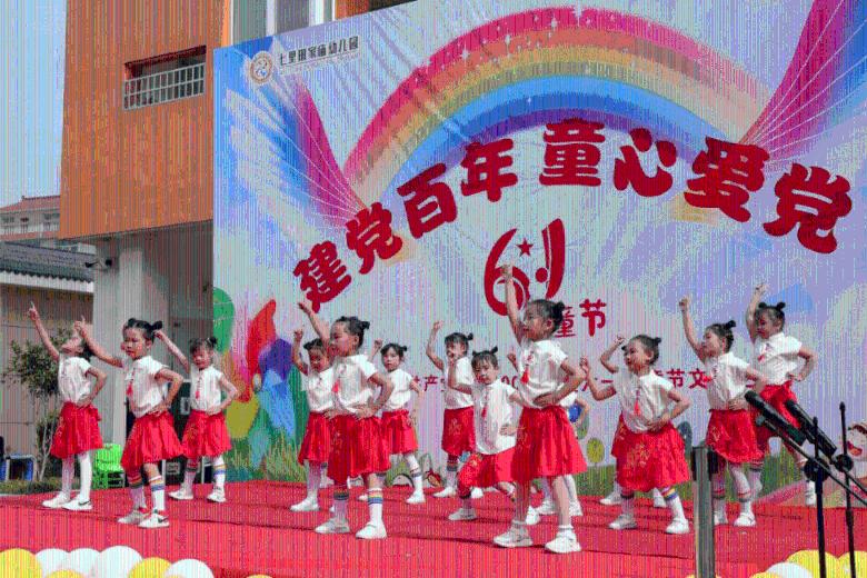 贵阳市农业农村局举行离退休党支部专题组织生活会