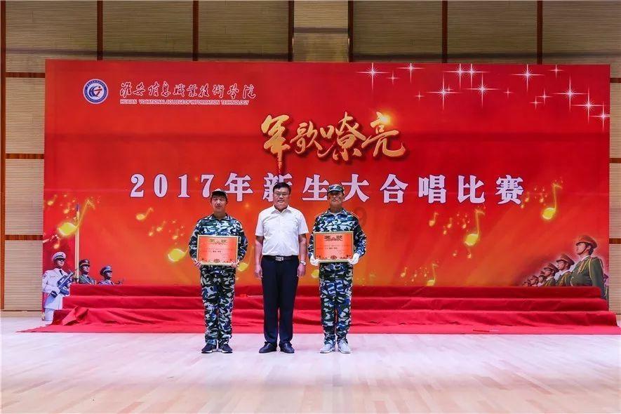 保卫我们的家园