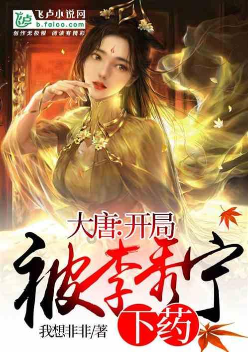 大庆多了个国家3A级旅游景区