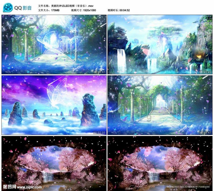 促对接 赋能专精特新企业专场活动举办